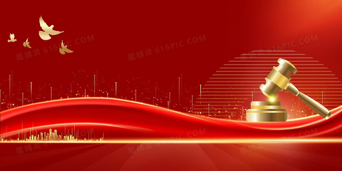 【以案说法】融资租赁合同约定500万管理咨询费，合理吗？